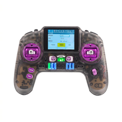 Hello Radio V12 Max CNC - 1W Dual Band